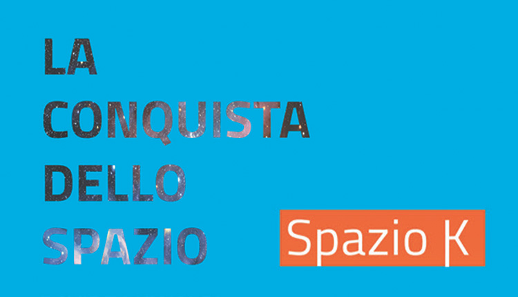 spazio k a palazzo ducale di Urbino per giovani artisti