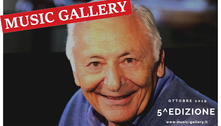 music_gallery